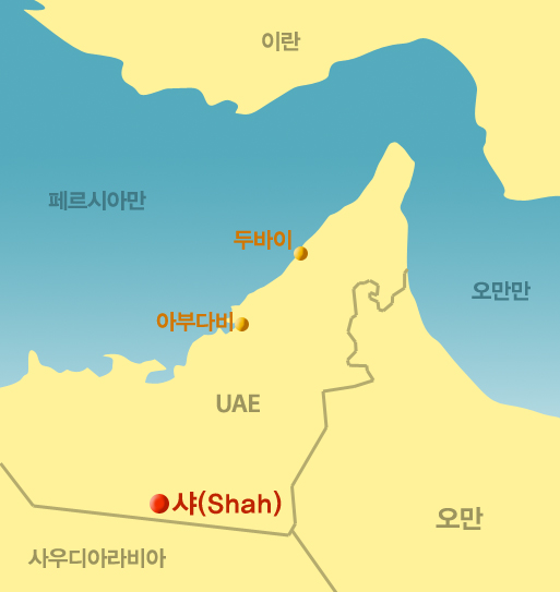 삼성ENG, UAE 샤 가스플랜트 15억달러 수주 - 대한경제