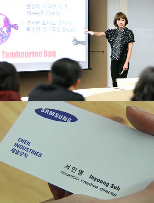 e대한경제