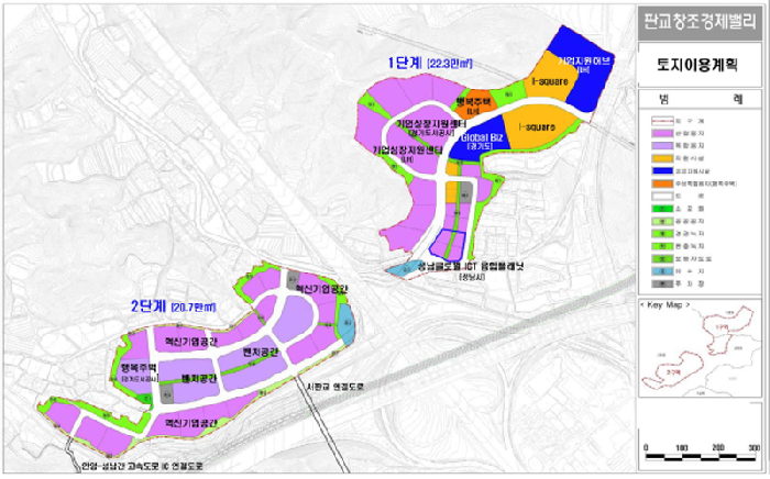 판교 창조경제밸리 2단계 '도시첨단산단' 지정