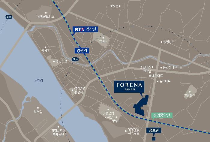 한화건설, '포레나 양평' 8월 분양