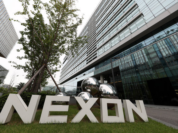 EëŒ€í•œê²½ì œ