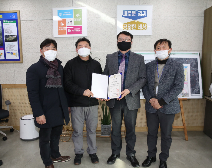 고양시 청소년 자전거 보안관