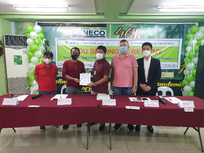 네모이엔지, 필리핀에서 50㎿ 태양광 전력판매 계약 체결 - 뉴스 썸네일 이미지