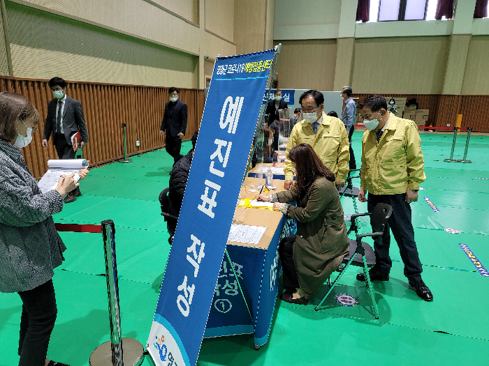 e대한경제