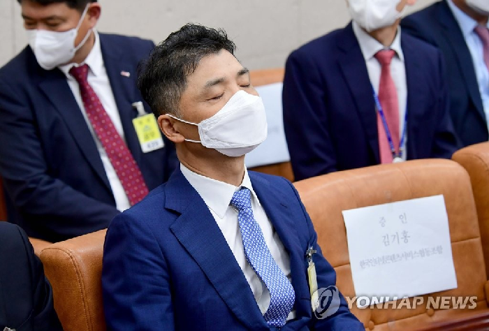 카카오는 스타트업 화수분...벤처업계 “카카오 김범수 기여했다” - 뉴스 썸네일 이미지