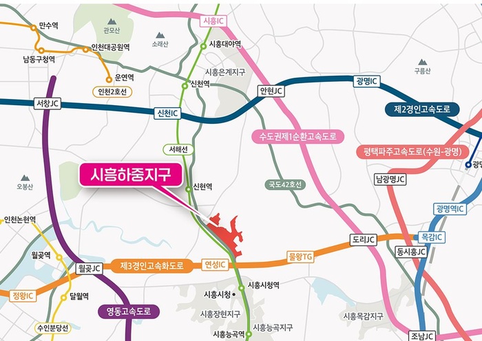 정부와 시세차익 나눌 필요 없다…'시흥하중 2개 블록'에 실수요자 관심