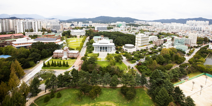 전남대, 고용ㆍ노사관계 전문가 교육 수행기관 재선정 - 대한경제