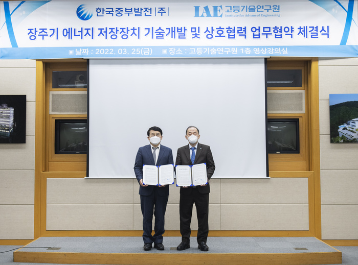 e대한경제 - e대한경제