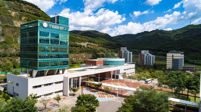 경인교대, '2022년 에듀테크 R&D 지원센터 구축 및 운영사업' 선정