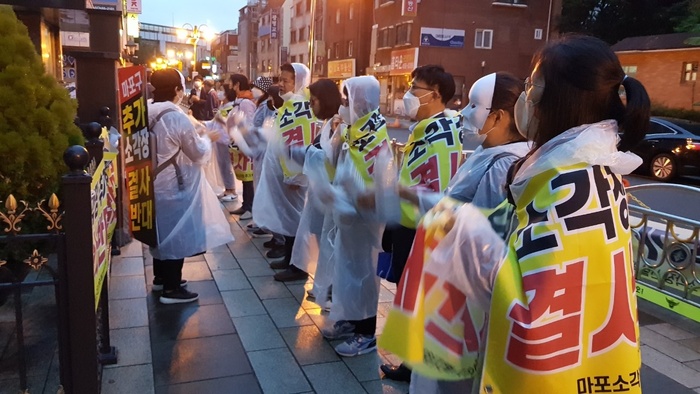 마포구 쓰레기 소각장 조성… 시작부터 ‘흔들’