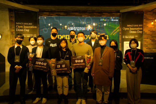 SBA 서울창업허브 성수 ‘오픈이노베이션 데모데이’ 성황리에 마무리 - 뉴스 썸네일 이미지