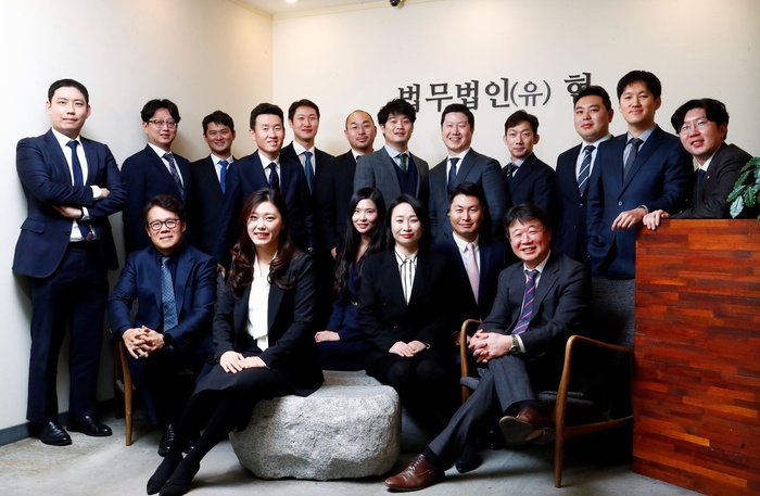 [신년특집] ‘법무법인 현(HYUN) 건설ㆍ부동산그룹’ - 대한경제