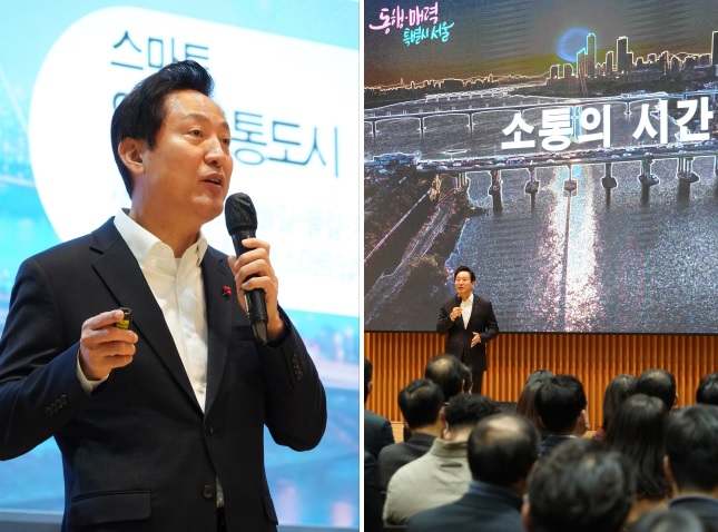 서울시, 여의나루ㆍ신당ㆍ시청역 유휴 공간 싹 바꾼다