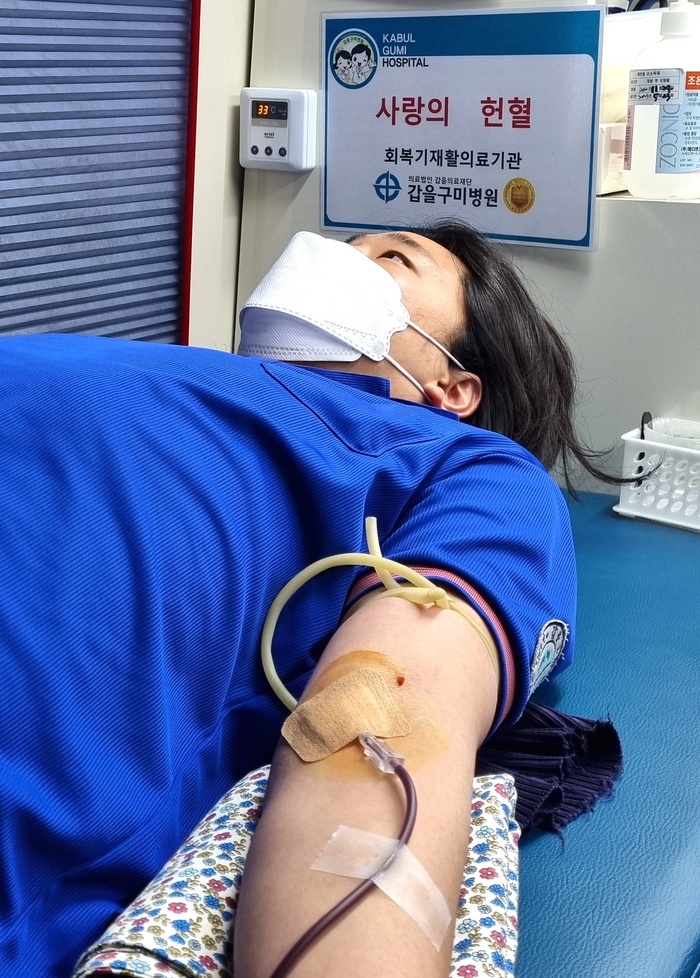 갑을구미병원, 발렌타인데이 맞아 ‘사랑의 헌혈’ 이벤트