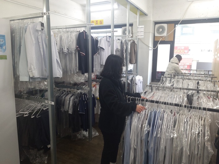 양주YMCA 교복나눔매장 개장(신학기집중판매)