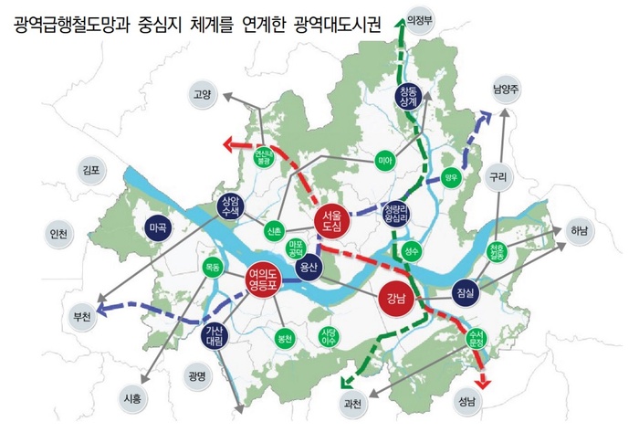 서울시 ‘100년 서울 도시비전’ 논의 본격화 - 대한경제