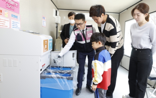 “소각장 필요 없어요” 마포구, 소각 제로가게 개소 - 대한경제
