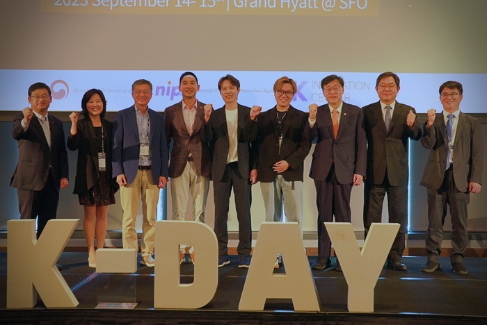 과기정통부, 2차 민관 합동 디지털 수출개척단 미국 파견 - 뉴스 썸네일 이미지