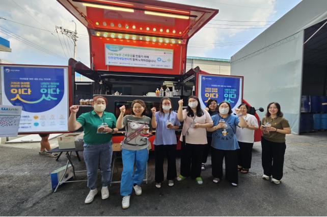 인천광역여성새로일하기센터,‘9월 경력단절예방의 달’을 맞아 거리 캠페인 ... - 뉴스 썸네일 이미지