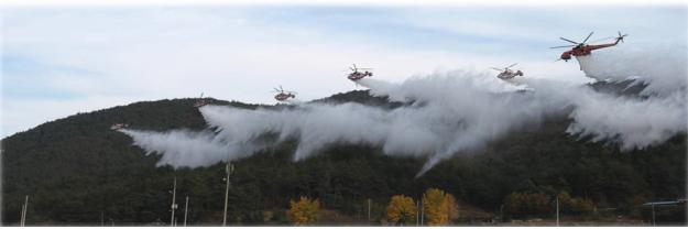 인천시, 가을철 산불방지대책본부 본격 가동 - 대한경제