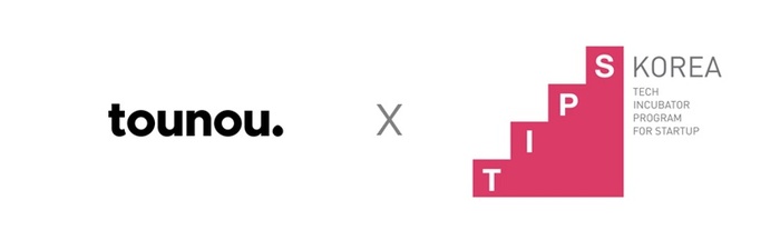 아트 커머스 플랫폼 ‘아트라미’, 중기부 팁스 선정 - 뉴스 썸네일 이미지