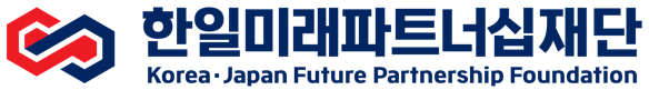 한일 양국 경제단체, 韓 스타트업 일본진출 지원 - 뉴스 썸네일 이미지