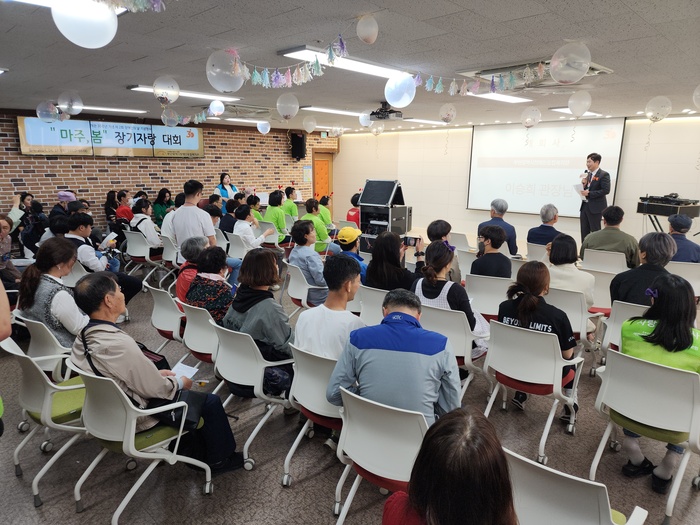 부산시장애인종합복지관, 개관 30주년 기념 사회적 기업들과 함께 장애인의 날 기념행사 ‘제 2회 마주, 봄’ 개최 - 대한경제