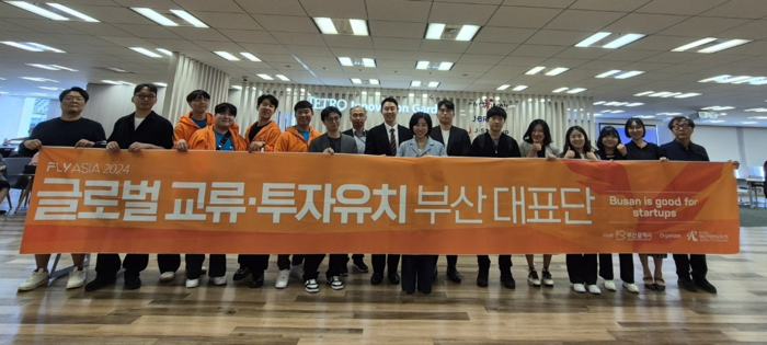 (대한경제) 부산시, 세계적(글로벌) 사업 첫 프로젝트 '스시테크 도쿄(SusHiTech Tokyo)' 참가