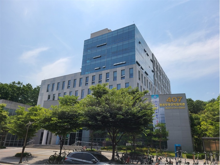 경상국립대, 경남진주강소특구 3개사, 강소특구 기술이전사업화 사업 선... - 뉴스 썸네일 이미지