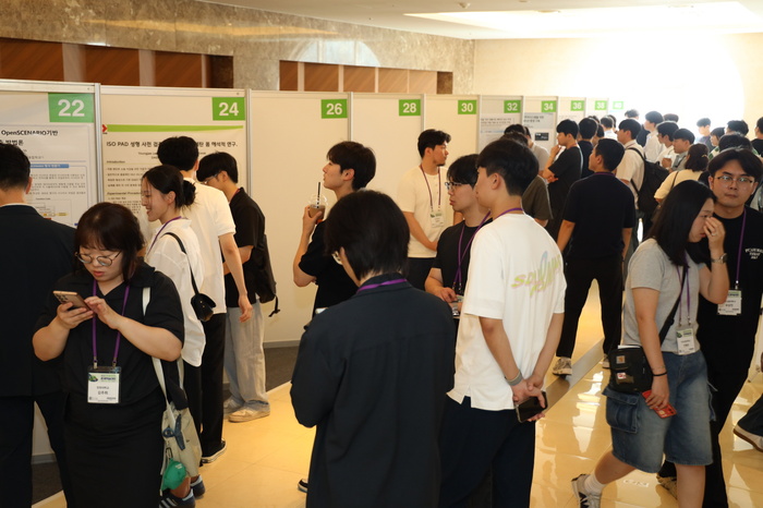 한국자동차공학회, ‘2024 춘계학술대회’ 성료 - 대한경제