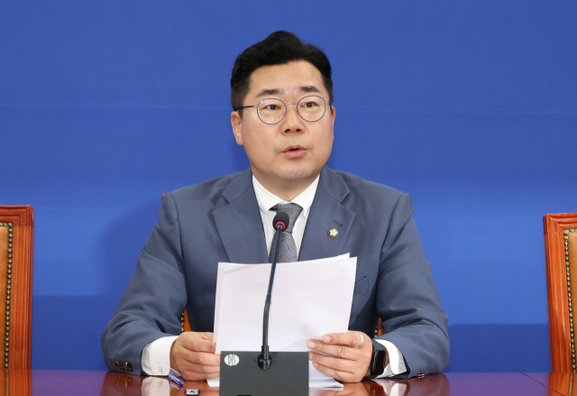 박찬대 “VIP가 해병대 사령관? 차라리 천공이 더 설득력 있어” - 대한경제