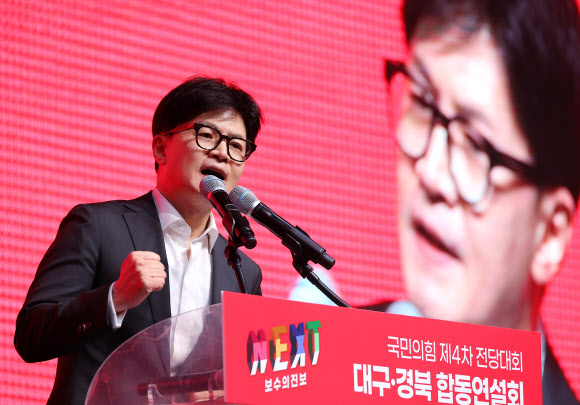 <b>원희룡</b>·<b>나경원</b> 합공에도 <b>한동훈</b> ‘어대한’ 굳건
