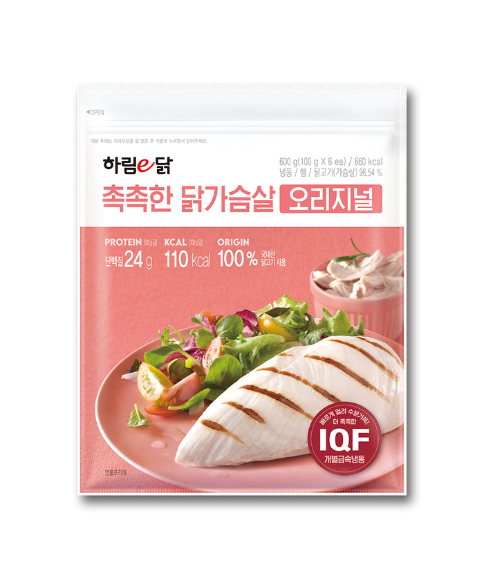 하림, '하림e닭 촉촉한 닭가슴살 오리지널' 선봬 - 대한경제