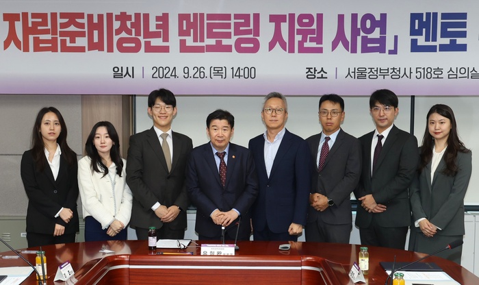 권익위ㆍ김앤장 사회공헌위, ‘자립준비청년 멘토링’ 지원 - 대한경제