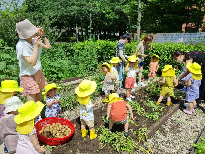 오세훈 ‘<b>서울형 모아어린이집</b>’ 新 보육모델 자리매김