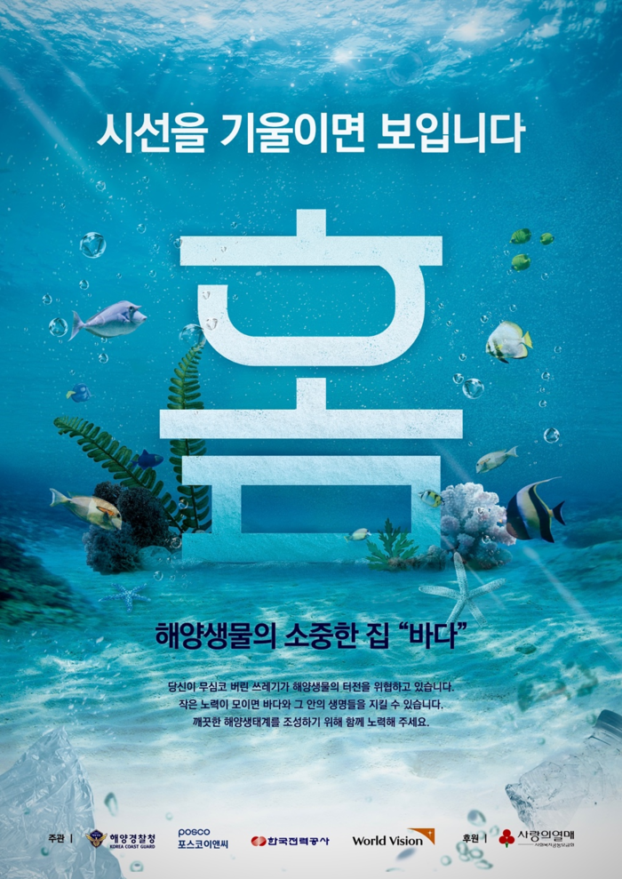 328 Game Storytelling 단락 2 이미지 2