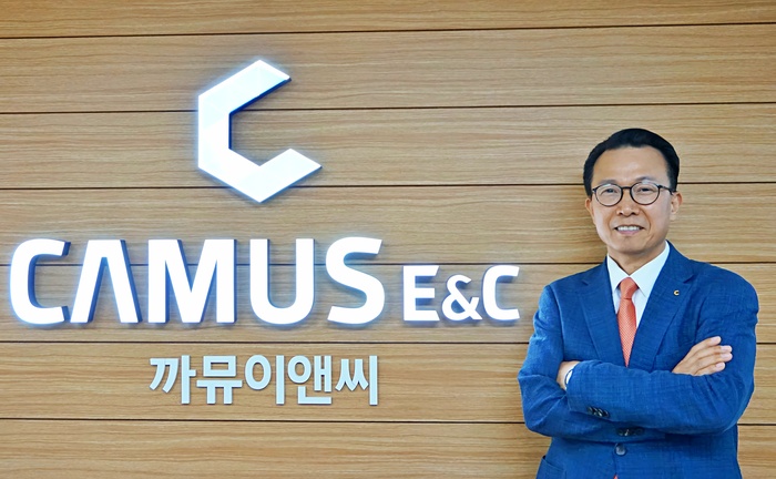 [2024 대한경제 건설대상] 건설기술대상 - 까뮤이앤씨 - 뉴스 썸네일 이미지