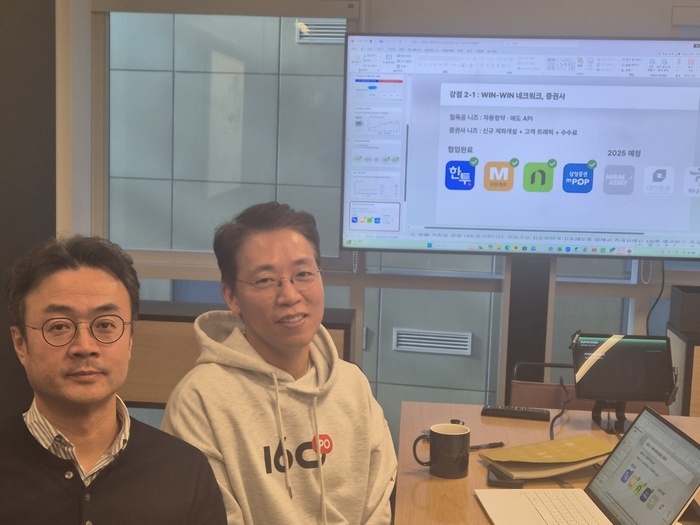 [스타트업스토리] "재테크 귀차니즘 극복 프로젝트 '일육공'" - 뉴스 썸네일 이미지