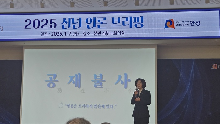 대한경제