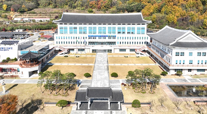 경북교육청, 2025학년도 작은학교 가꾸기 사업 대상 30교 선정 - 대한경제