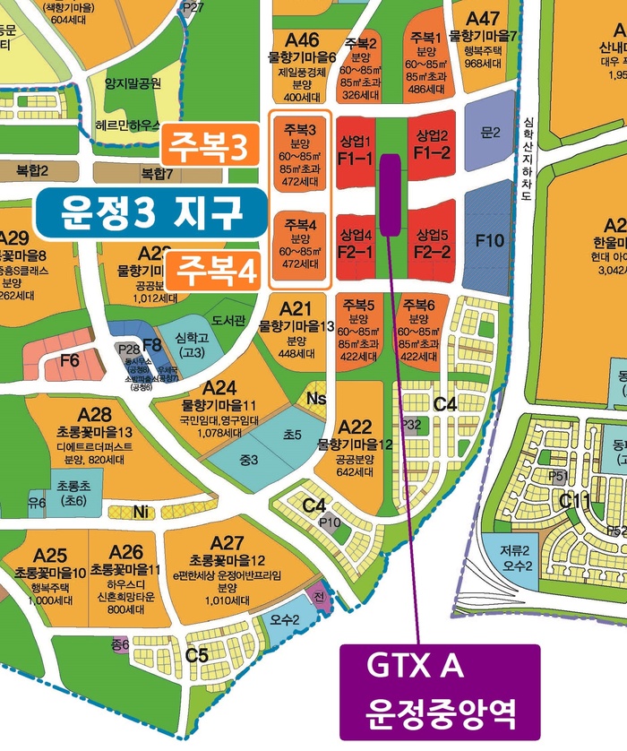 LH, 파주 운정3 주복용지 2필지 일괄 공급 - 대한경제