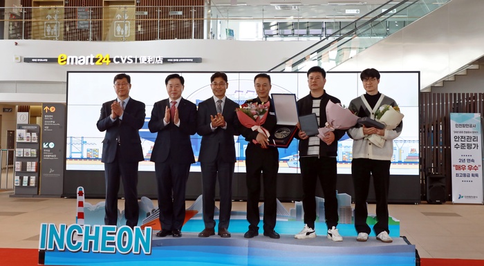 인천-단동 항로 5년 2개월 만에 여객 재개 - 대한경제