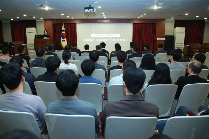 [부산 브리핑 모음(5월2일)] 부산진해경제자유구역청, 전 부서 ‘생성형...