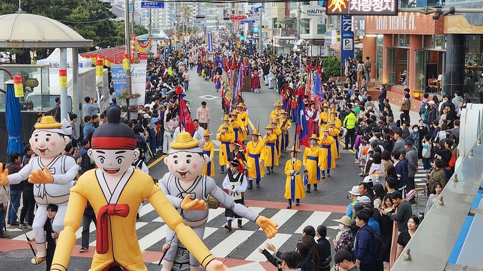 광안리어방축제 경상좌수사행렬 퍼레이드 현장