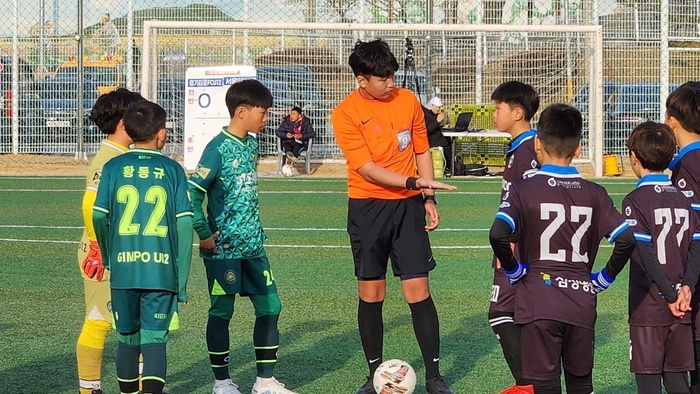 심판 교육 코스
