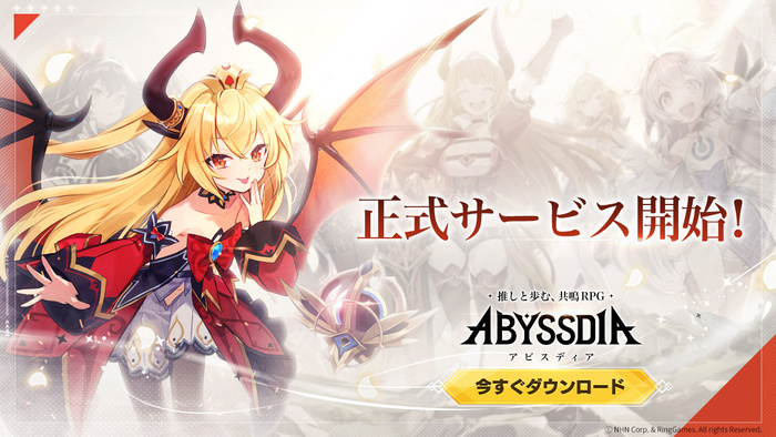 K-게임업계, 서브컬처 게임으로 성장 둔화 돌파 나선다 - 뉴스 썸네일 이미지