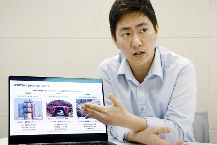 [스타트업 스토리] "콘크리트 전 생애주기 탄소저감...건설업계 친환경... - 뉴스 썸네일 이미지