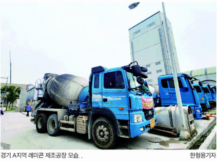 여름철 콘크리트 타설 '90분 룰' 깨진다 - 뉴스 썸네일 이미지