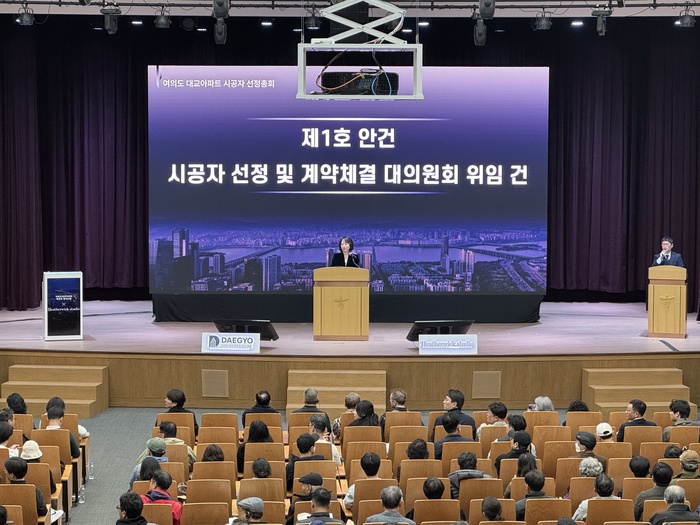 여의도 대교 품은 삼성물산 “아직 한발 남았다”