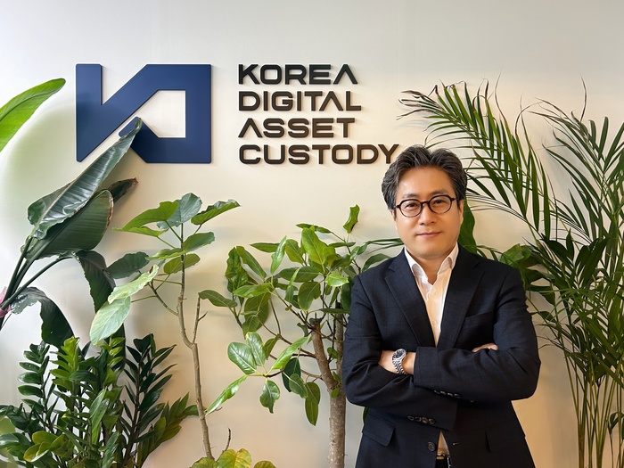 조성일 한국디지털자산수탁 대표 "가상자산 현물 ETF 시장, 'KDAC펀드'로... - 뉴스 썸네일 이미지